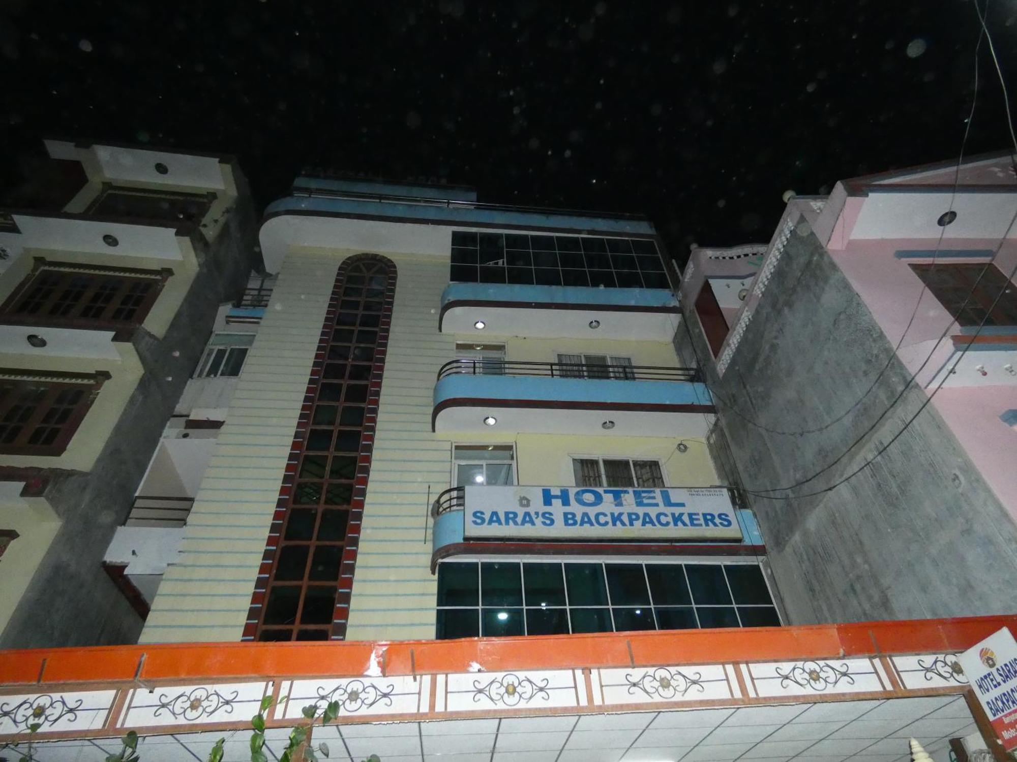 Sara'S Backpackers Hotel Катманду Экстерьер фото