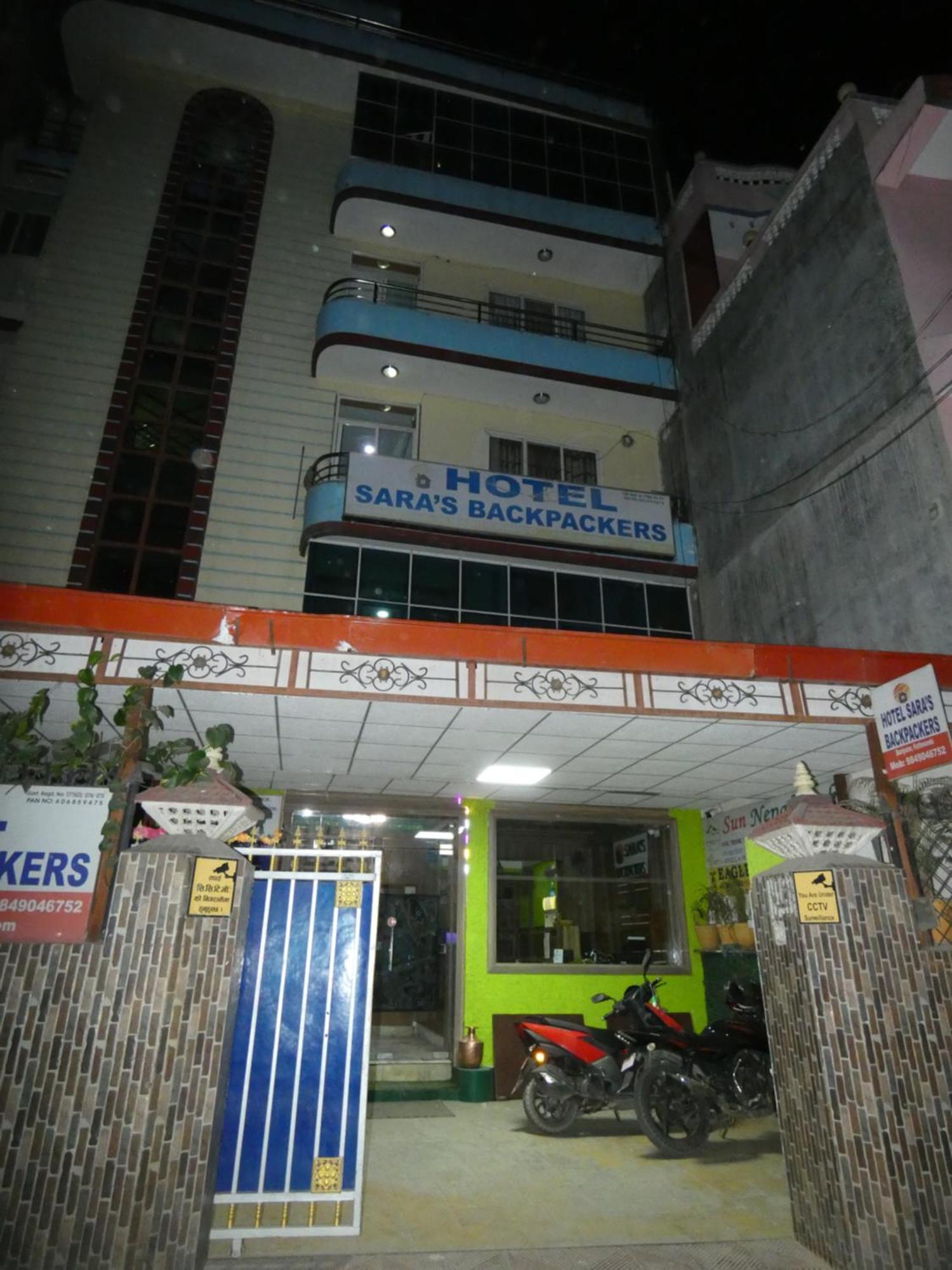 Sara'S Backpackers Hotel Катманду Экстерьер фото