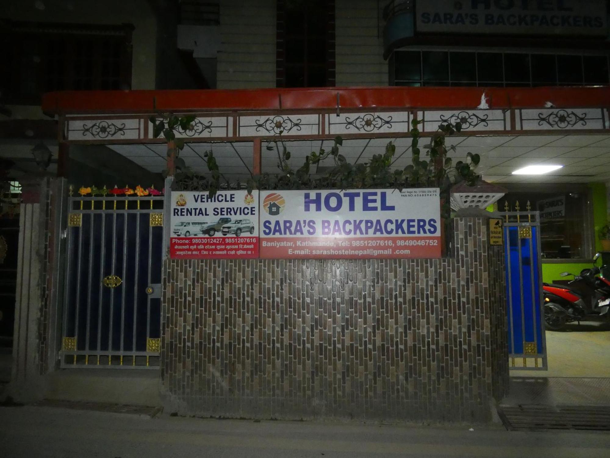 Sara'S Backpackers Hotel Катманду Экстерьер фото